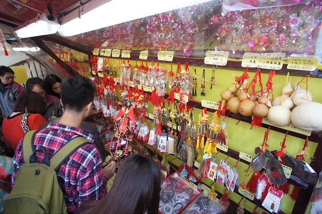 15815325236_2a736b8f8f_z