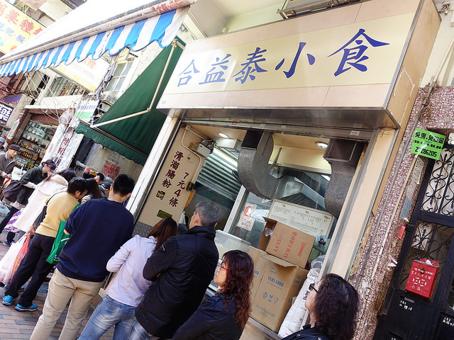 DSC05823_26386829800_m