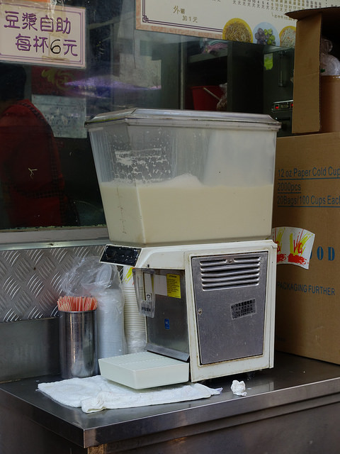 DSC05849_26055974153_m