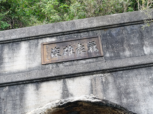 29586352563_8137e7c9f2_z