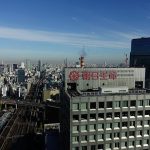 31527385206_21cc059c18_z