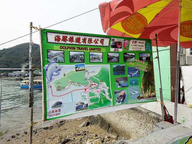 DSC06727_26387577450_m