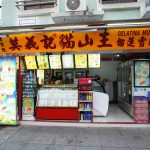 DSC01957_21442577876_m