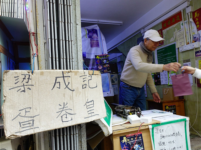 DSC07092_26405523610_m
