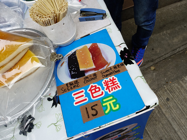 DSC07277_26652292116_m