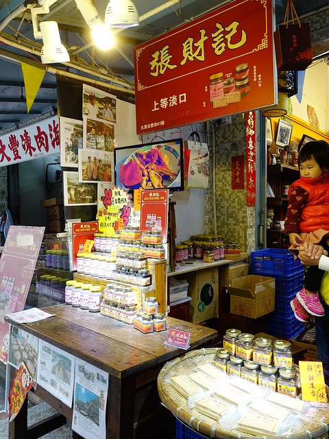 DSC07343_26586003142_m