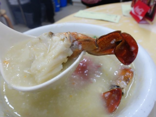 誠昌飯店 Casa de Pasto Seng Choeng