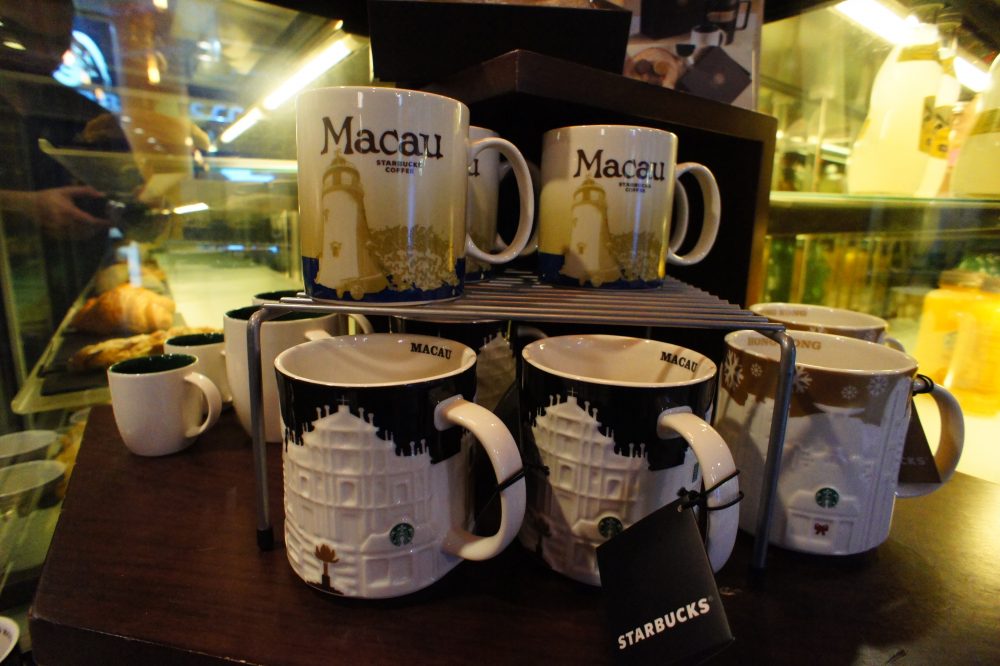 스타벅스 Starbucks