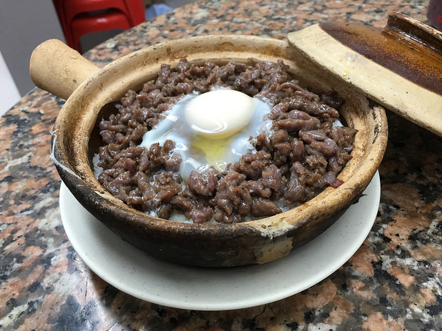영합성 차식당 Wing Hop Sing