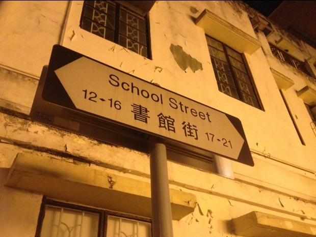 20130117-014405.jpg