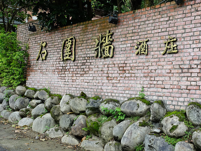 dsc00645_30130710191_m