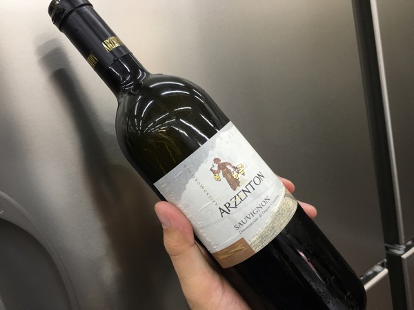 【一飲而盡】女生所愛的白葡萄酒 Sauvignon Arzenton 簡短酒評