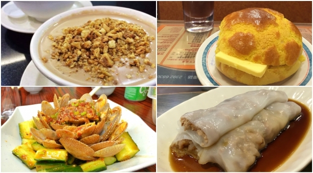 【香港美食】《港鐵太子站》12家必吃美食