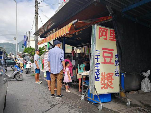 34607310460_9fbc2d0864_z