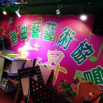 DSC06108_26567040572_m