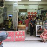 IMG_1771_15589767460_m