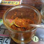 IMG_5582_11076994504_m