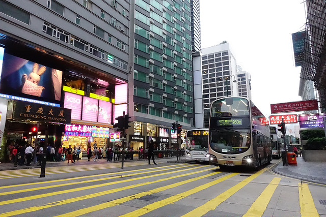 【香港美食】香港常用電話號碼查詢